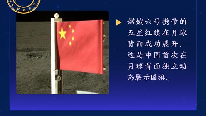 manbetx手机网页官网登录截图3